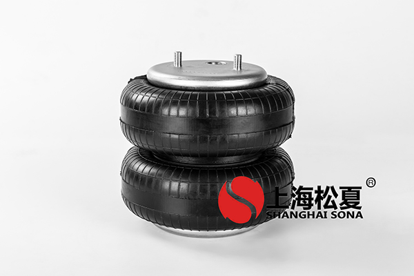 <a href='http://shafferla.com/' target='_blank'><u>空氣彈簧</u></a>使用的技術(shù)標準