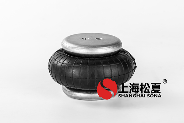 橡膠<a href='http://shafferla.com/' target='_blank'><u>空氣彈簧</u></a>的施工準(zhǔn)備工作