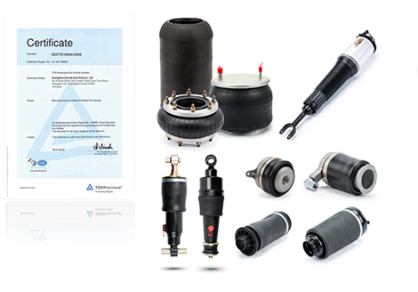 空氣彈簧減震器是什么？有哪些分類？