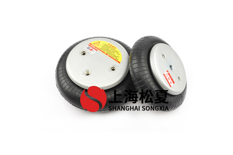 膜式<a href='http://shafferla.com/' target='_blank'><u>空氣彈簧</u></a>的解決方案