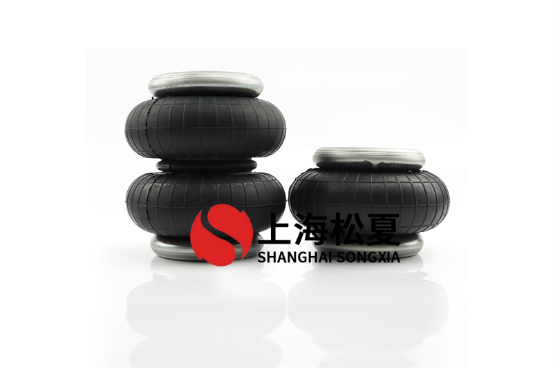 應(yīng)調(diào)節(jié)泵<a href='http://shafferla.com/' target='_blank'><u>空氣彈簧</u></a>的相對(duì)高度和油量