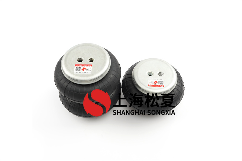 高速<a href='http://shafferla.com/' target='_blank'><u>空氣彈簧</u></a>的結(jié)構(gòu)和技術(shù)的作用是什么