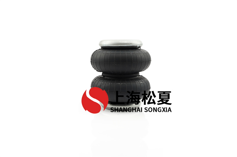 橡膠<a href='http://shafferla.com/' target='_blank'><u>空氣彈簧</u></a>相對(duì)高度如何調(diào)整？