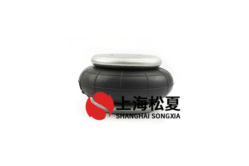橡膠<a href='http://shafferla.com/' target='_blank'><u>空氣彈簧</u></a>避震防護(hù)的聯(lián)接組裝