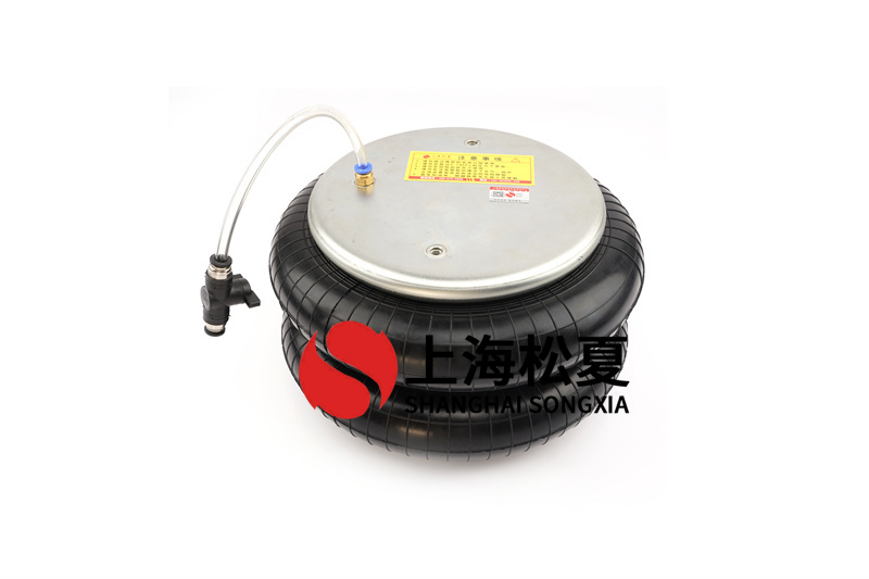 <a href='http://shafferla.com/' target='_blank'><u>空氣彈簧</u></a>開(kāi)放式構(gòu)造